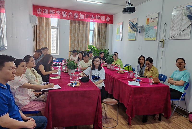 湖北匯吉第49期公益培訓(xùn)——產(chǎn)品成本精細(xì)化核算流程