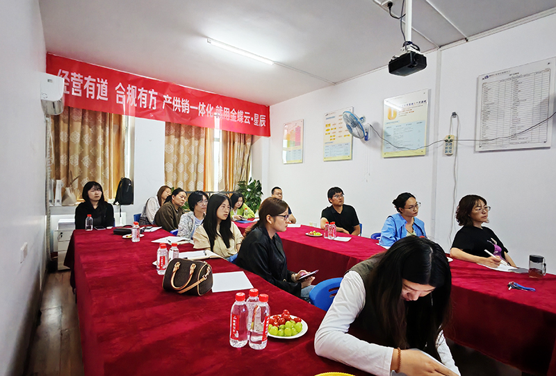 湖北匯吉第50期公益培訓(xùn)——小微企業(yè)項(xiàng)目制造管理