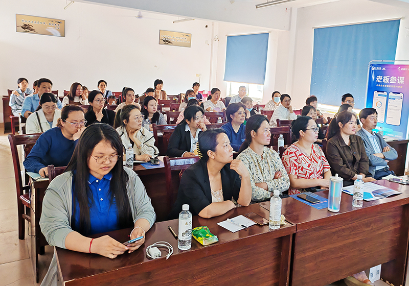 湖北匯吉第51期公益培訓(xùn)——“AI+管理”助力企業(yè)數(shù)智化轉(zhuǎn)型