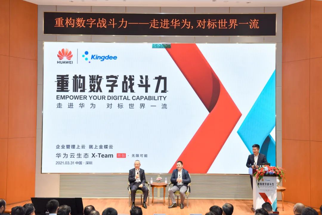 1617630790138724.jpg 1617630790138724.jpg