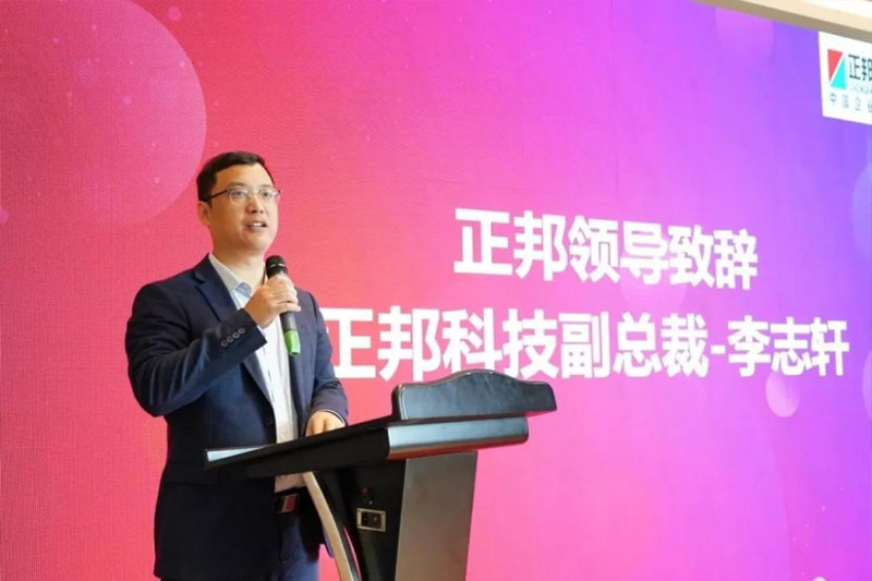 1619677878993269.jpg 1619677878993269.jpg