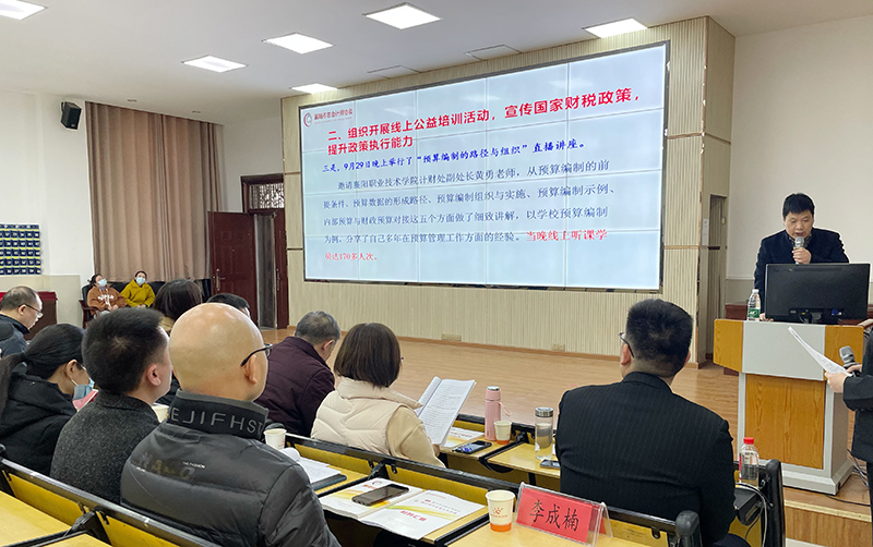 1679547834378498.jpg 1679547834378498.jpg