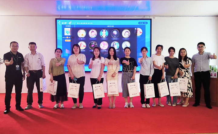 1684636097226103.jpg 06.jpg