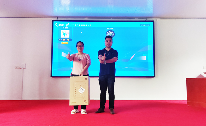 1684636133911631.jpg 07.jpg