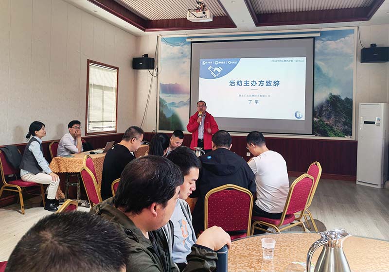 1713779929674074.jpg 1713779929674074.jpg