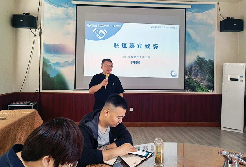 1713779954743445.jpg 1713779954743445.jpg