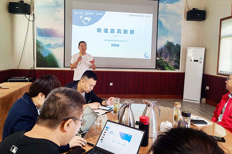 1713779981121363.jpg 1713779981121363.jpg