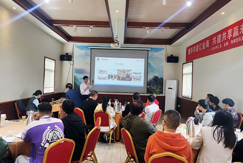 1713780018199644.jpg 1713780018199644.jpg