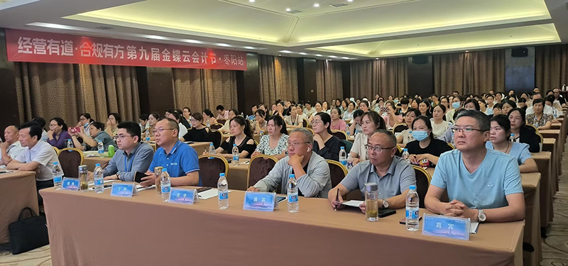 1716426319965359.jpg 1716426319965359.jpg