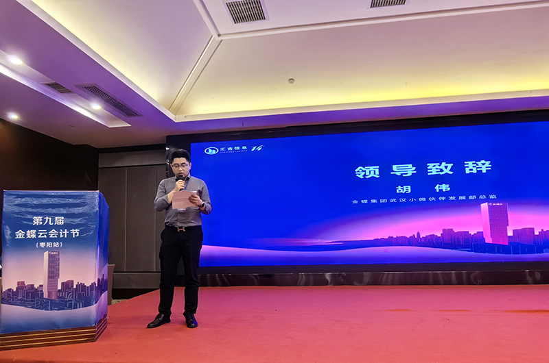 1716426345735883.jpg 1716426345735883.jpg