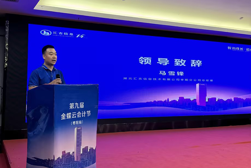 1716426377764876.jpg 1716426377764876.jpg