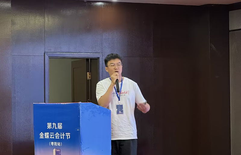 1716426418533369.jpg 1716426418533369.jpg