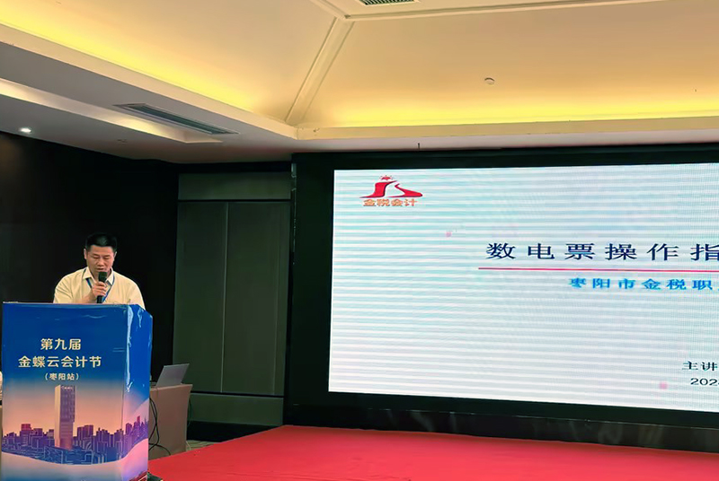 1716426733443006.jpg 1716426733443006.jpg