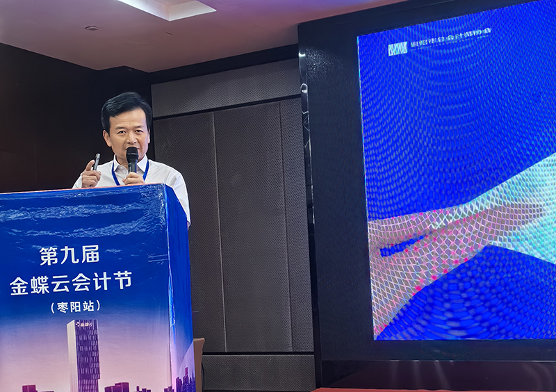 1716426771964870.jpg 1716426771964870.jpg