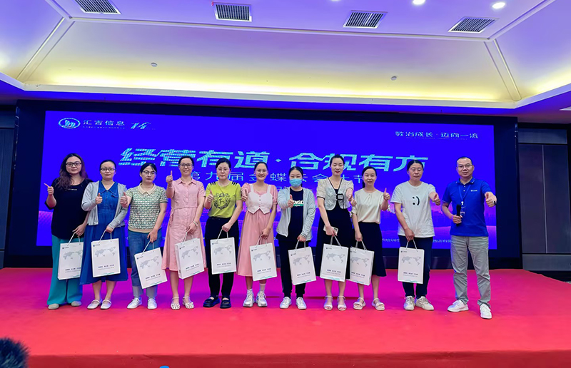 1716426823663224.jpg 1716426823663224.jpg