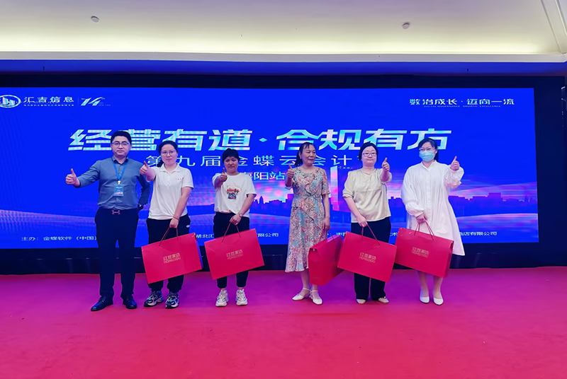 1716426835519545.jpg 1716426835519545.jpg