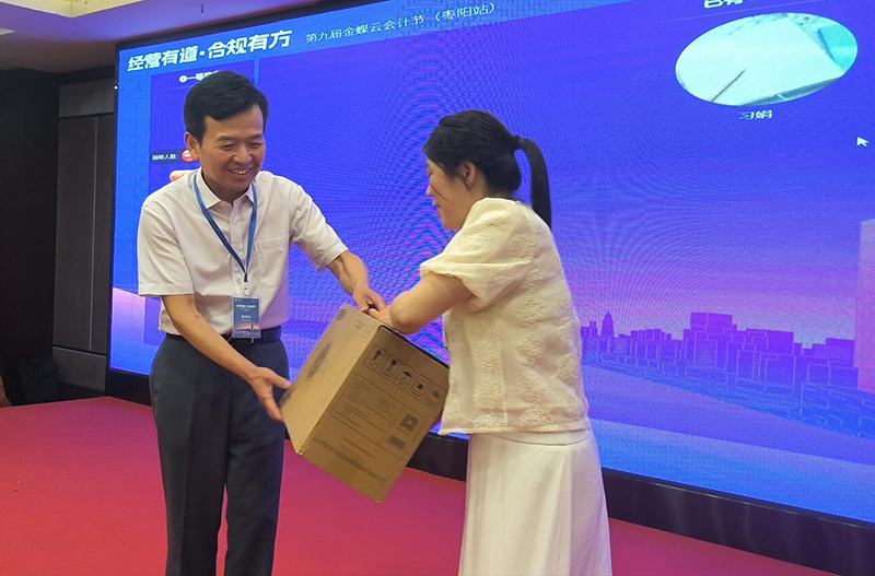 1716426845727445.jpg 1716426845727445.jpg