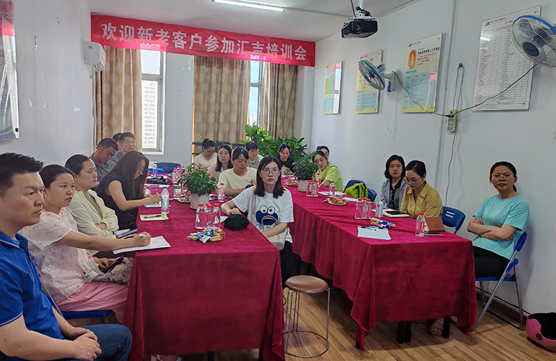 1719626956916669.jpg 1719626956916669.jpg