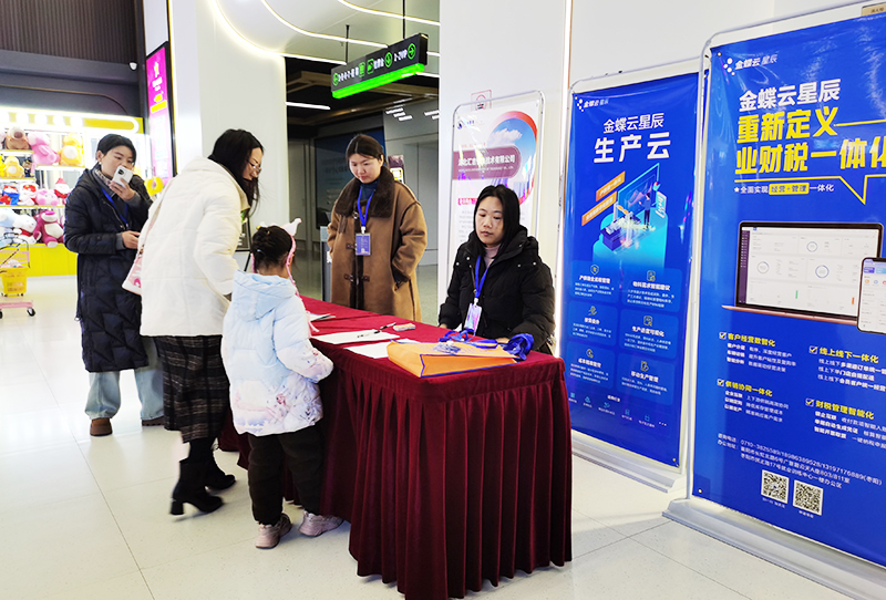 1734785224235816.jpg 1734785224235816.jpg