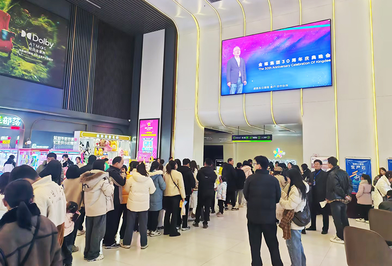 1734785274378797.jpg 1734785274378797.jpg