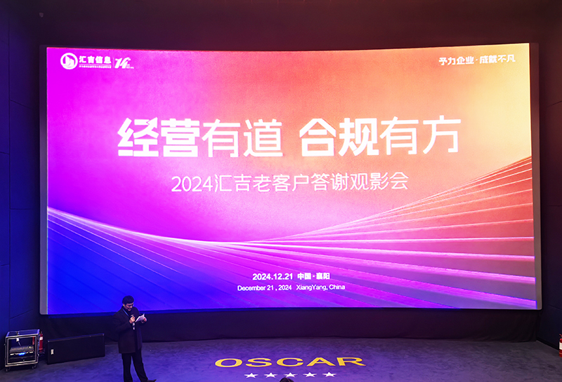 1734785292821193.jpg 1734785292821193.jpg