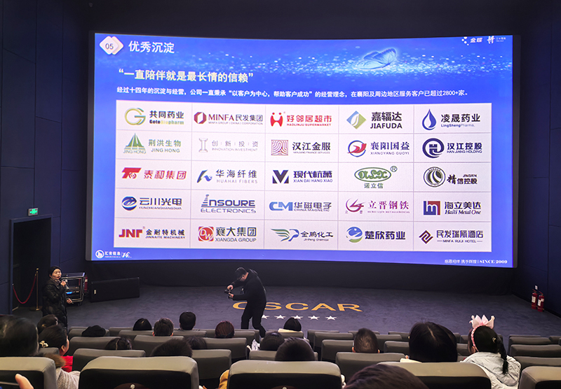 1734785315746716.jpg 1734785315746716.jpg